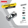 อะไหล่HR2021#34 PISTON JOINT