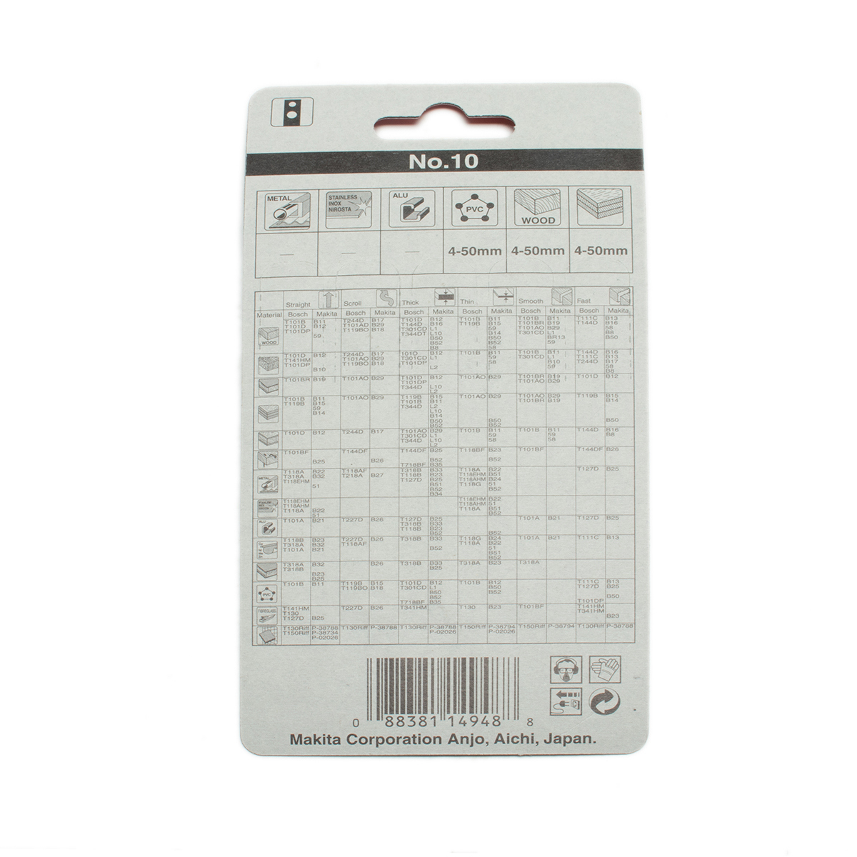 ใบเลื่อยจิกซอ NO.10 (5ใบ/1PAC) A-85818