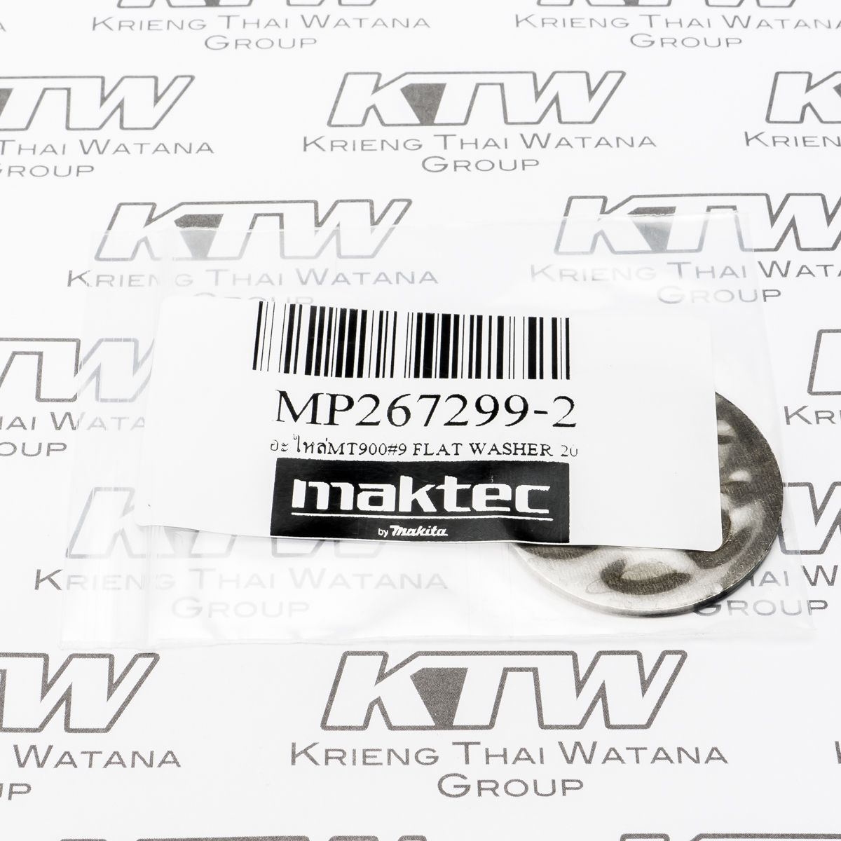 อะไหล่ M9000B#9 FLAT WASHER 20 (MT900)