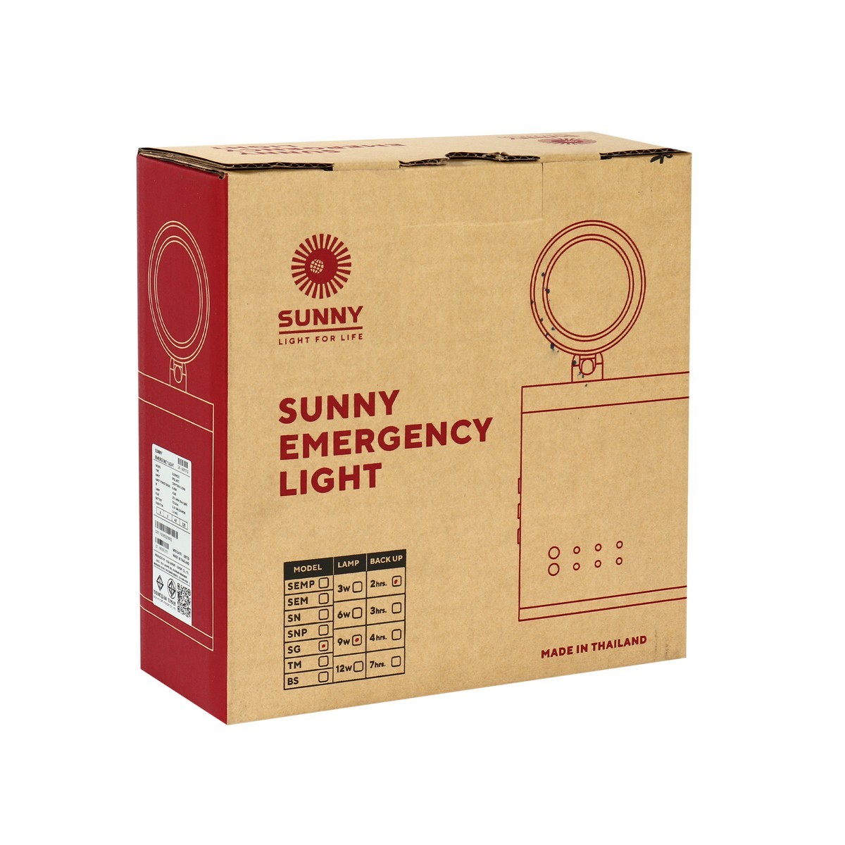 SG209CD2 ไฟฉุกเฉิน+รีโมท 9W สำรองไฟ2ชม.