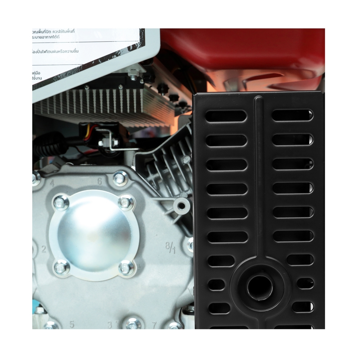 GT5250I เครื่องปั่นไฟอินเวอร์เตอร์ 4.5KW