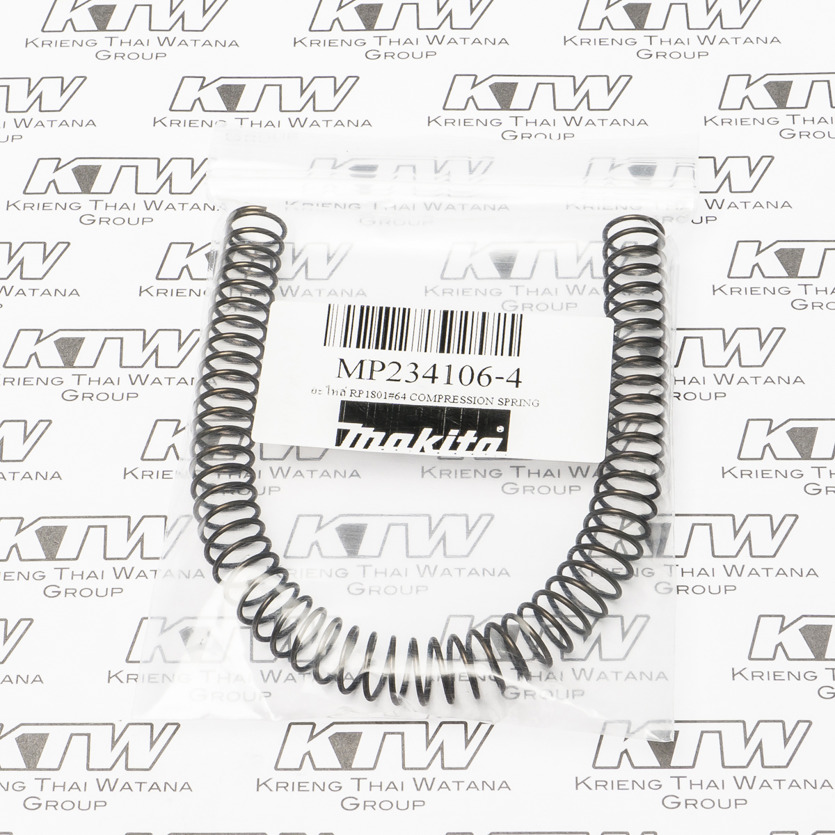 อะไหล่ RP1801#64 COMPRESSION SPRING
