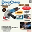 เครื่องเจียร์ 4" 1100W -สวิตช์ข้าง HEAVY