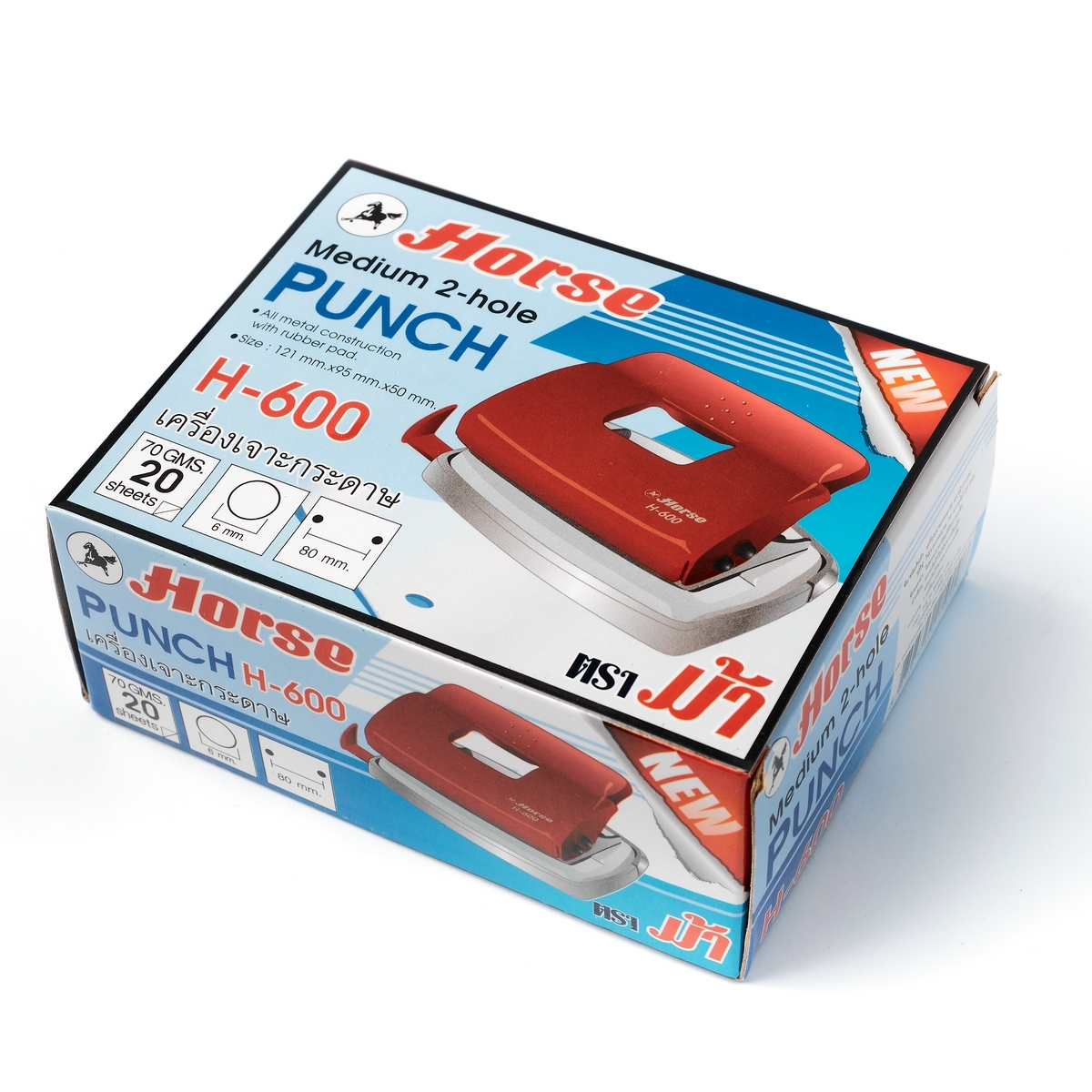 เครื่องเจาะกระดาษ H-600 ตราม้า (คละสี)