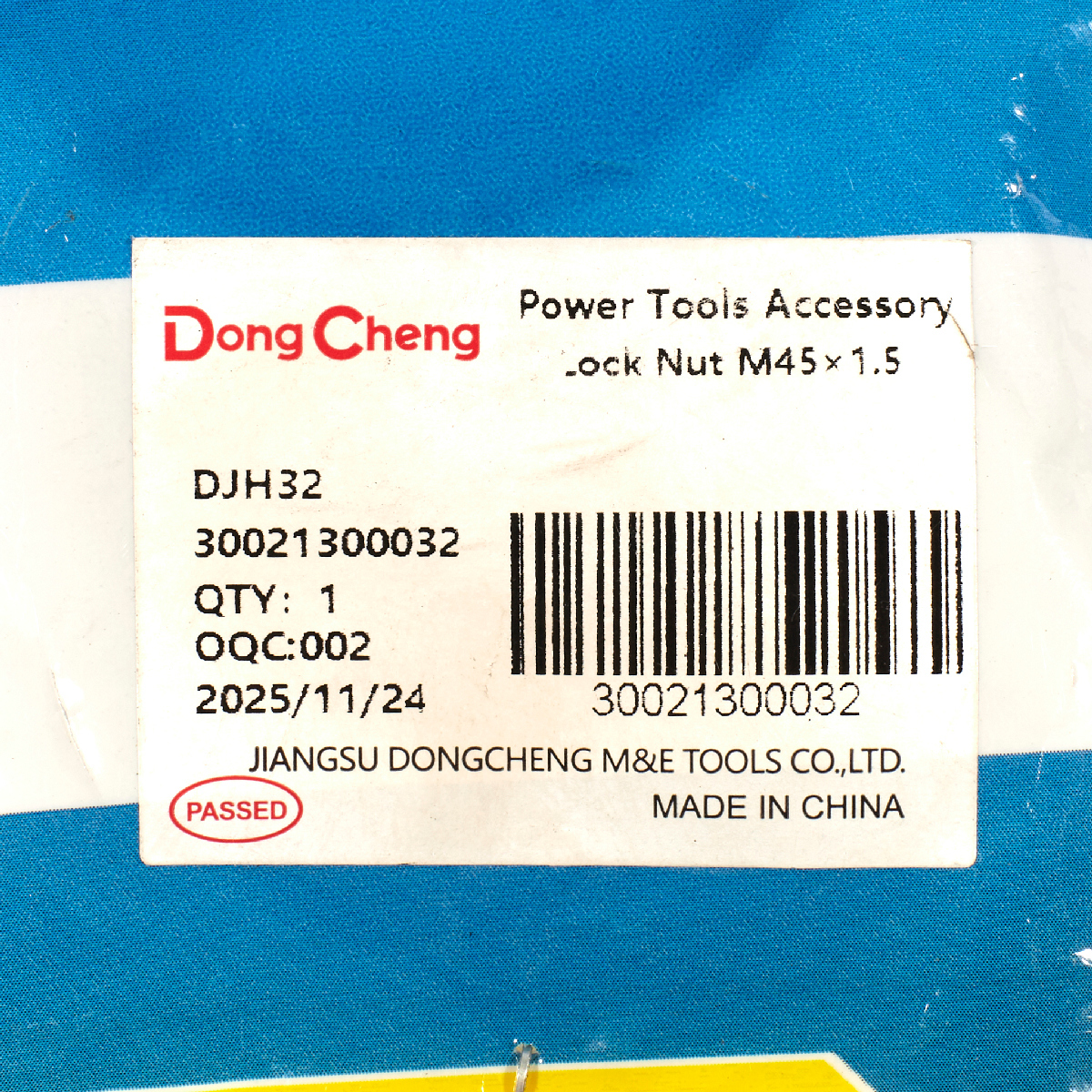 อะไหล่ DJH32 #36 LOCK NUT M45×1.5