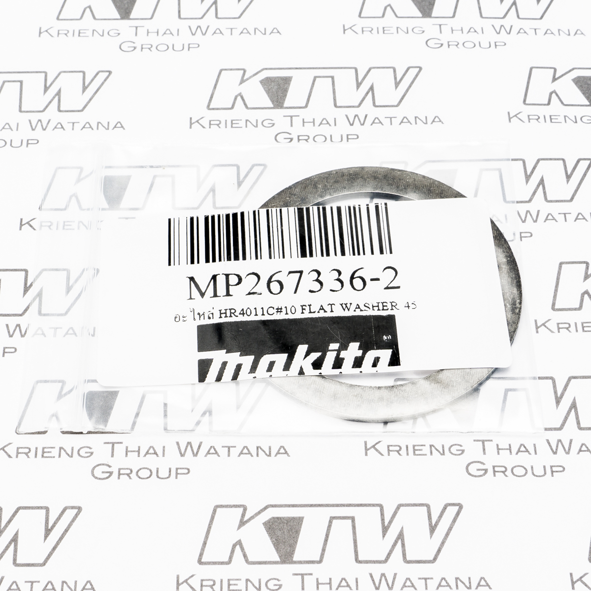 อะไหล่ HR4011C#10 FLAT WASHER 45