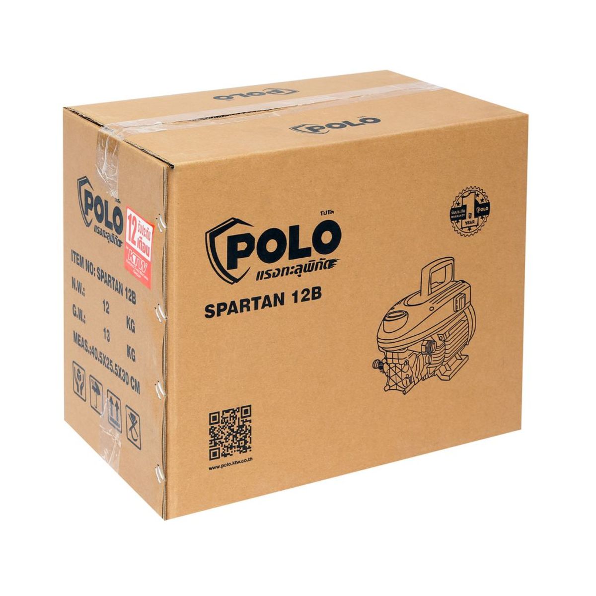 SPARTAN12B ฉีดน้ำแรงดันสูง (LT-1300)