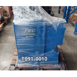 เครื่องตัดเหล็ก BC-320