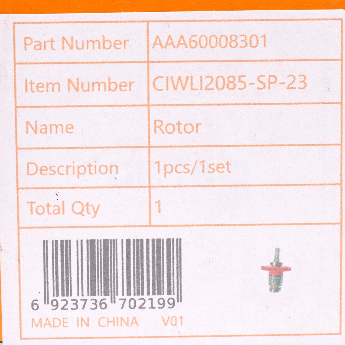 อะไหล่ CIWLI2085#23 ทุ่น