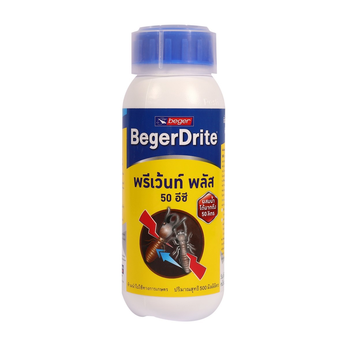 ไดร้ท์พรีเว้นท์พลัส50EC สูตรน้ำมัน 500ML