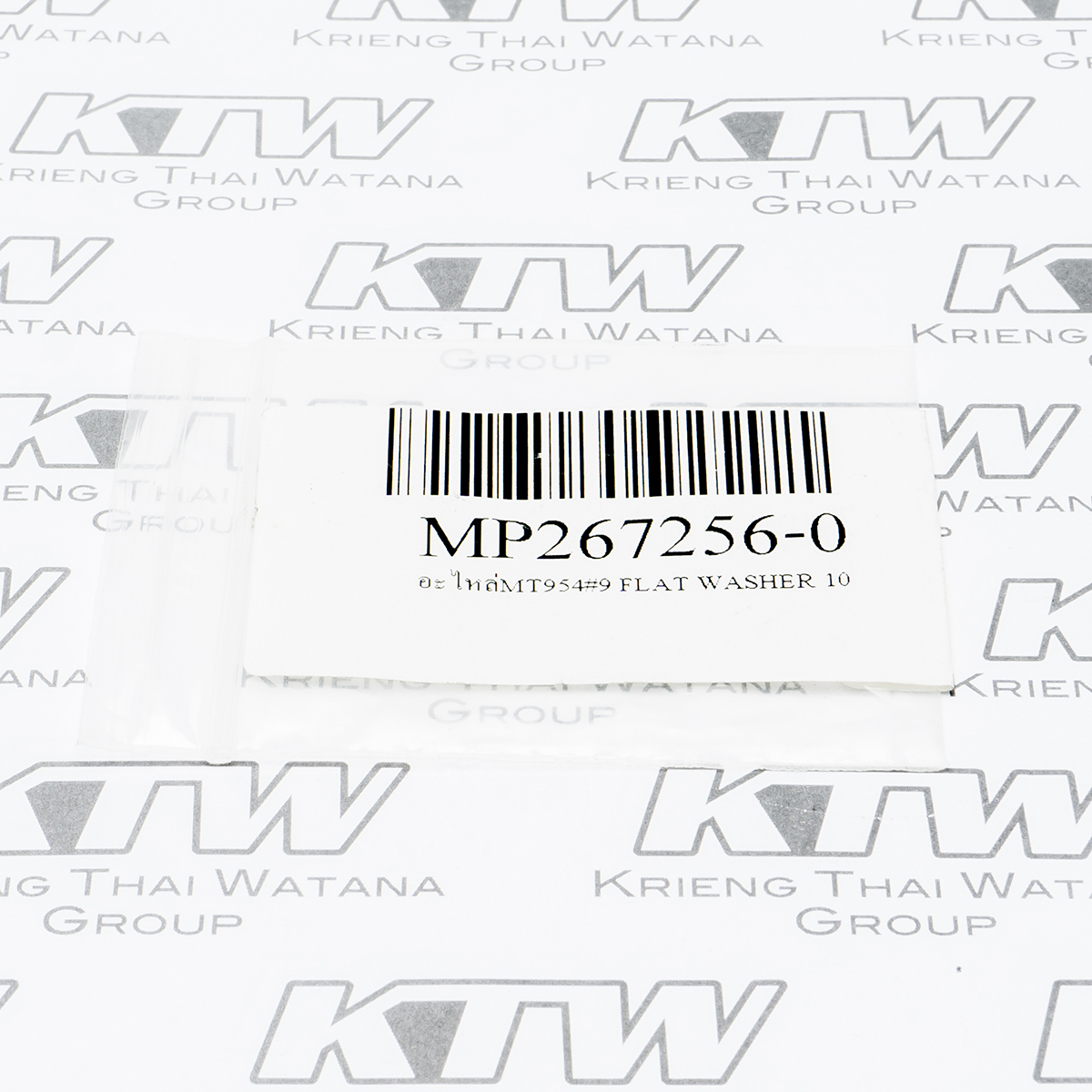 อะไหล่ M5801B#24 FLAT WASHER 10 (MT583)