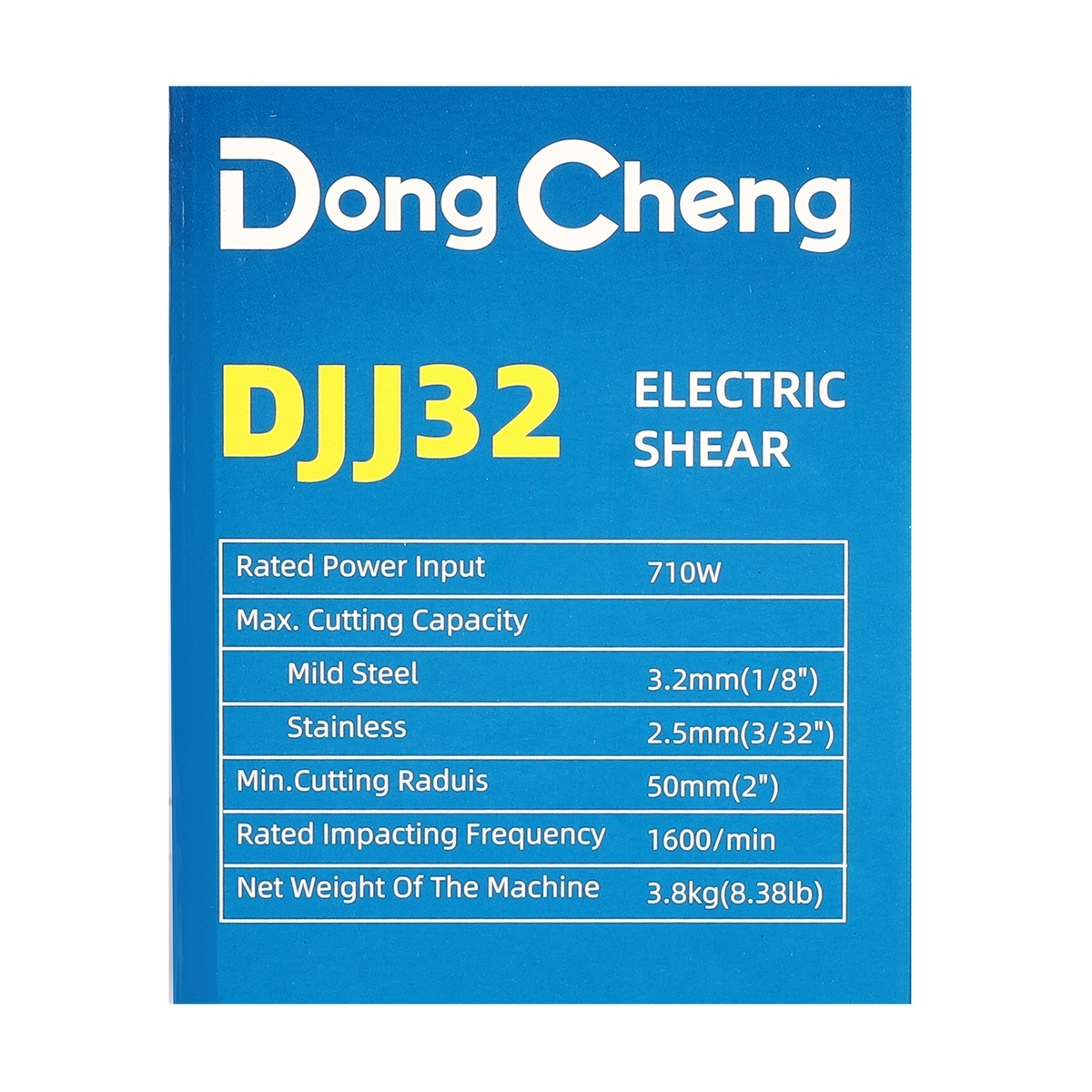 กรรไกรตัดเหล็กไฟฟ้า 2.5-3.2 มม. 710W