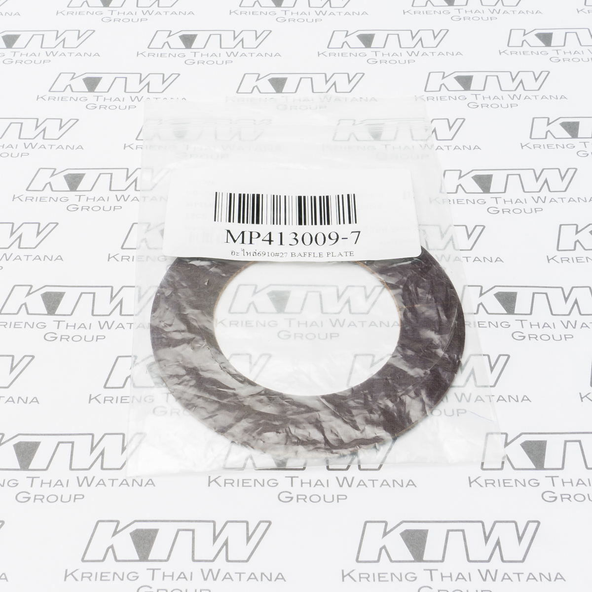 อะไหล่6910#27 BAFFLE PLATE