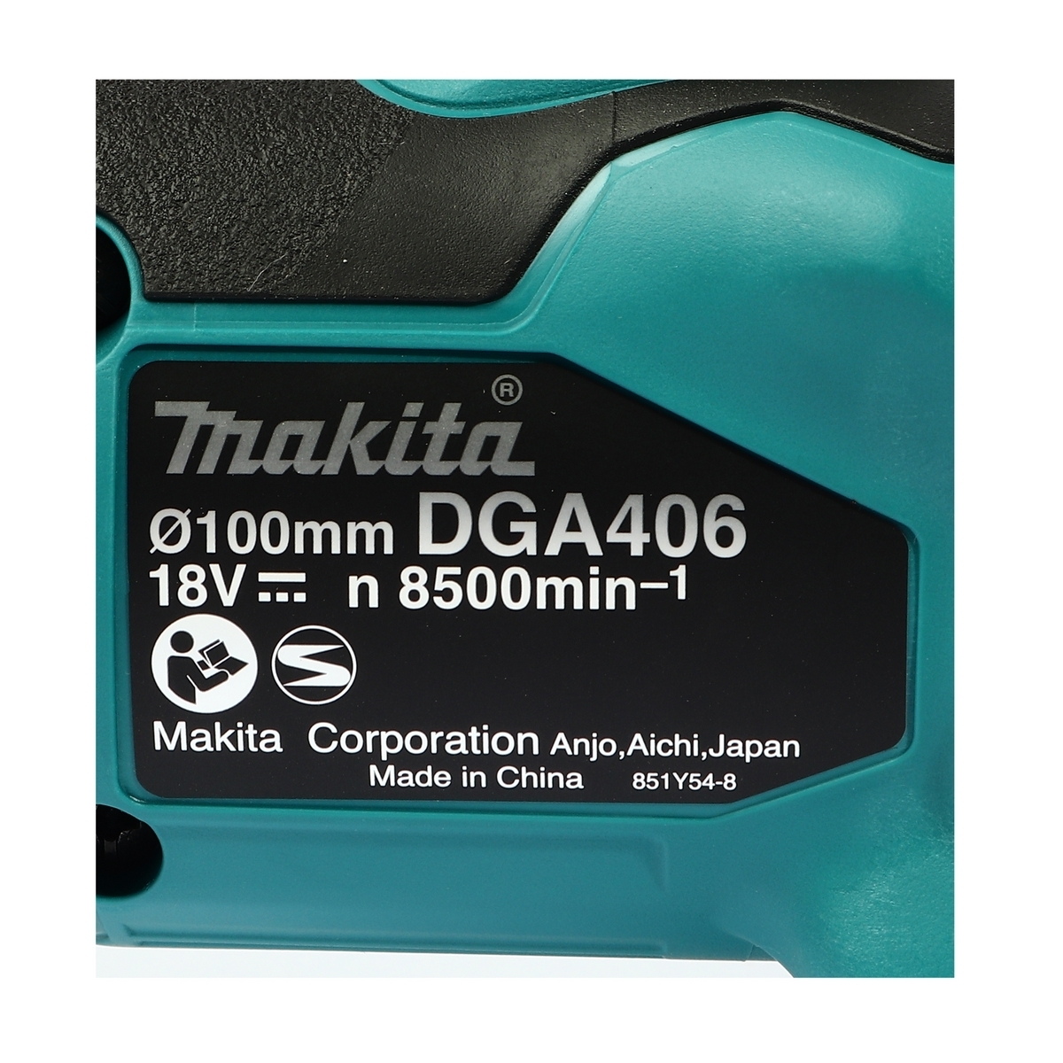 DGA406Z เครื่องเจียร์ไร้สาย 4