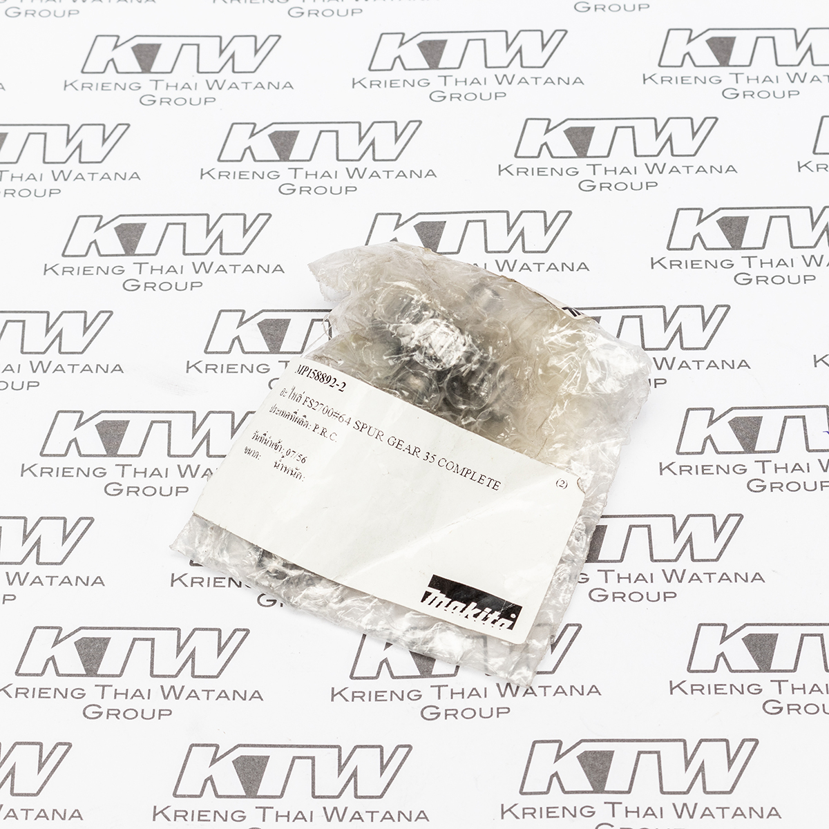 อะไหล่ FS2700#64 SPUR GEAR 35 COMPLETE