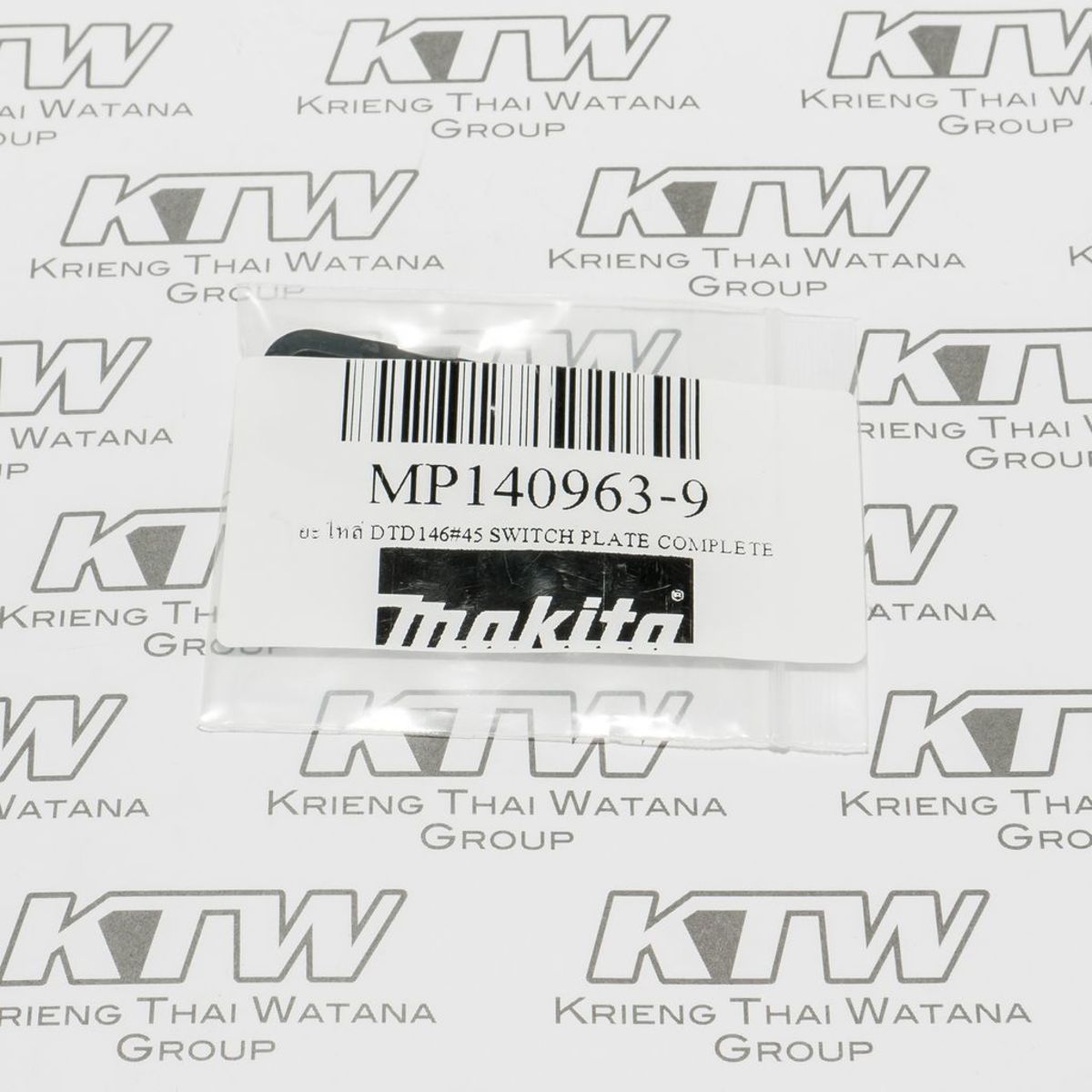 อะไหล่ DTD146#45 SWITCH PLATE COMPLETE