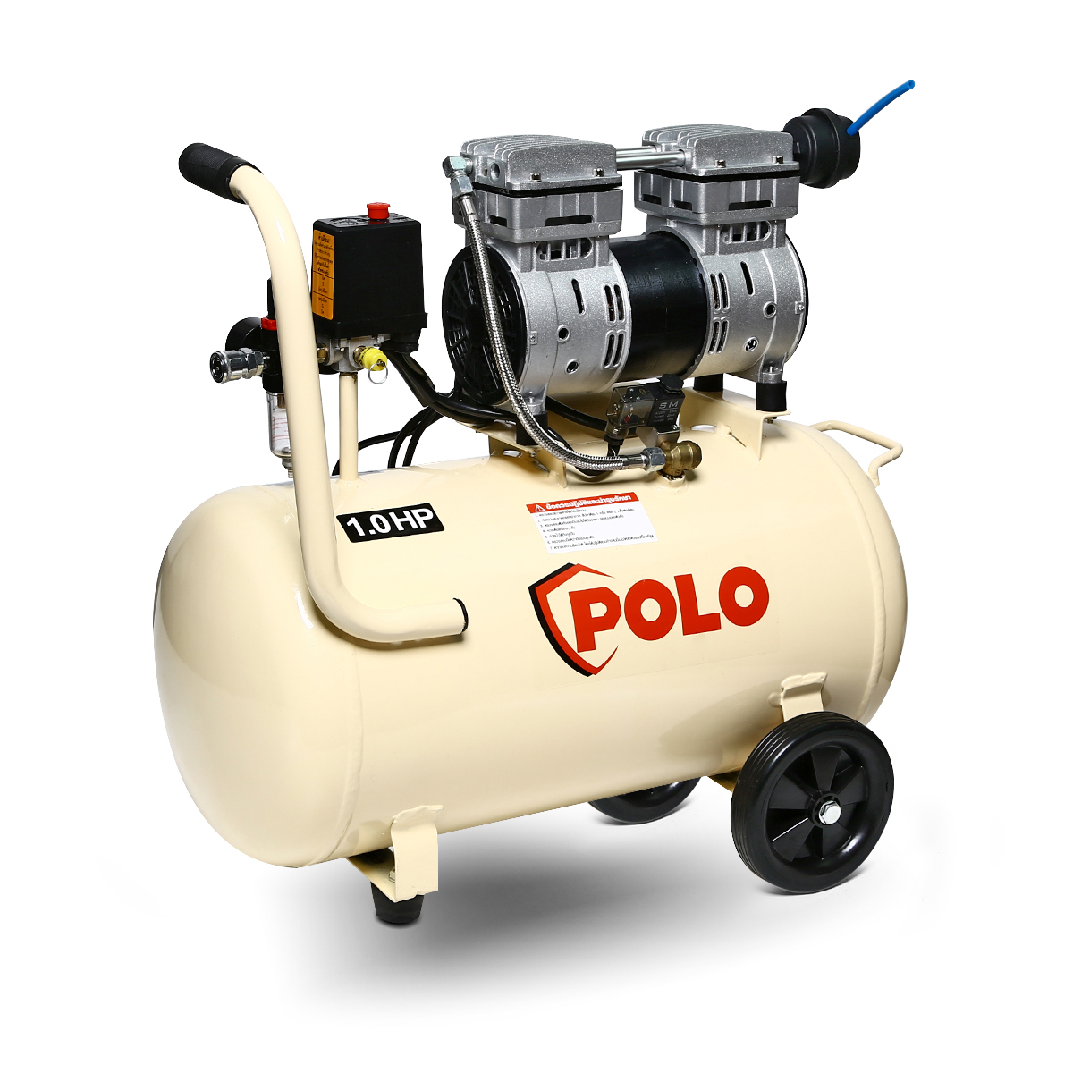 OFS7501-50 ปั๊มลมออยล์ฟรี 1HP 50L