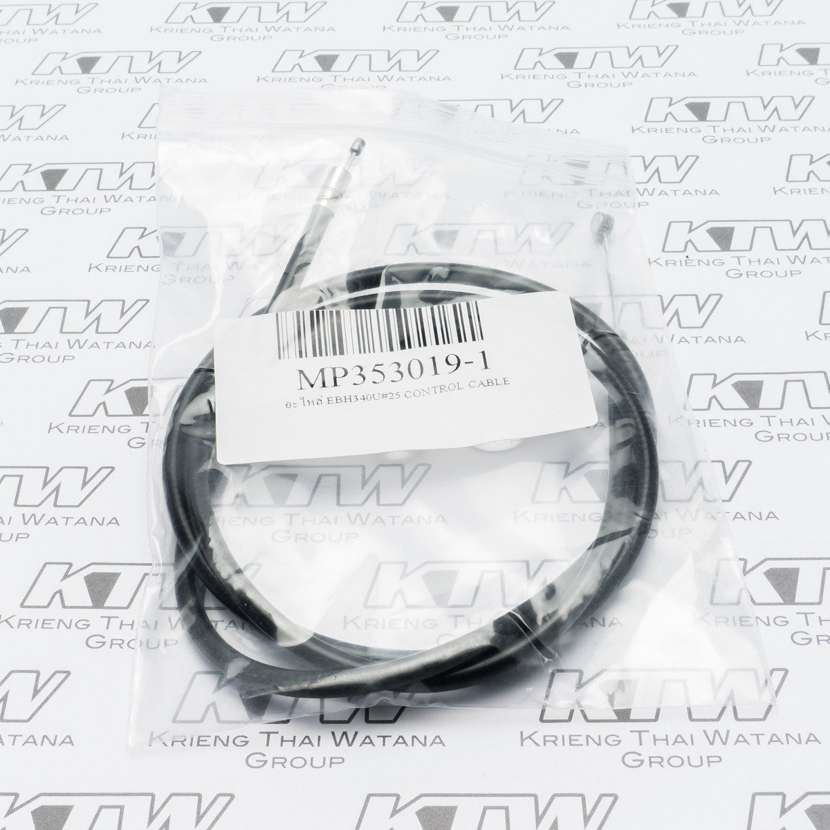 อะไหล่ EBH340U#25 CONTROL CABLE