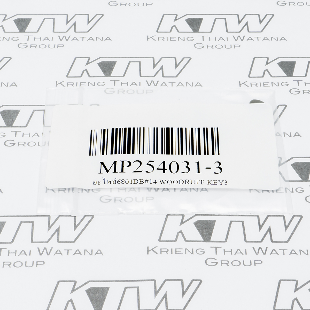 อะไหล่6801DB#14 WOODRUFF KEY3