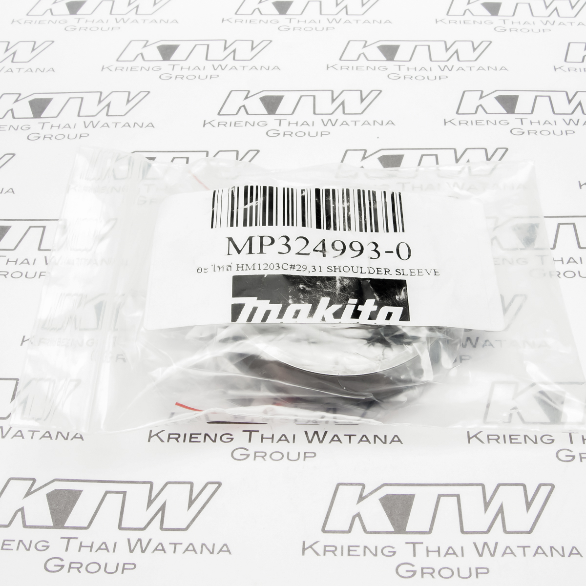 อะไหล่ HM1203C#29,31 SHOULDER SLEEVE