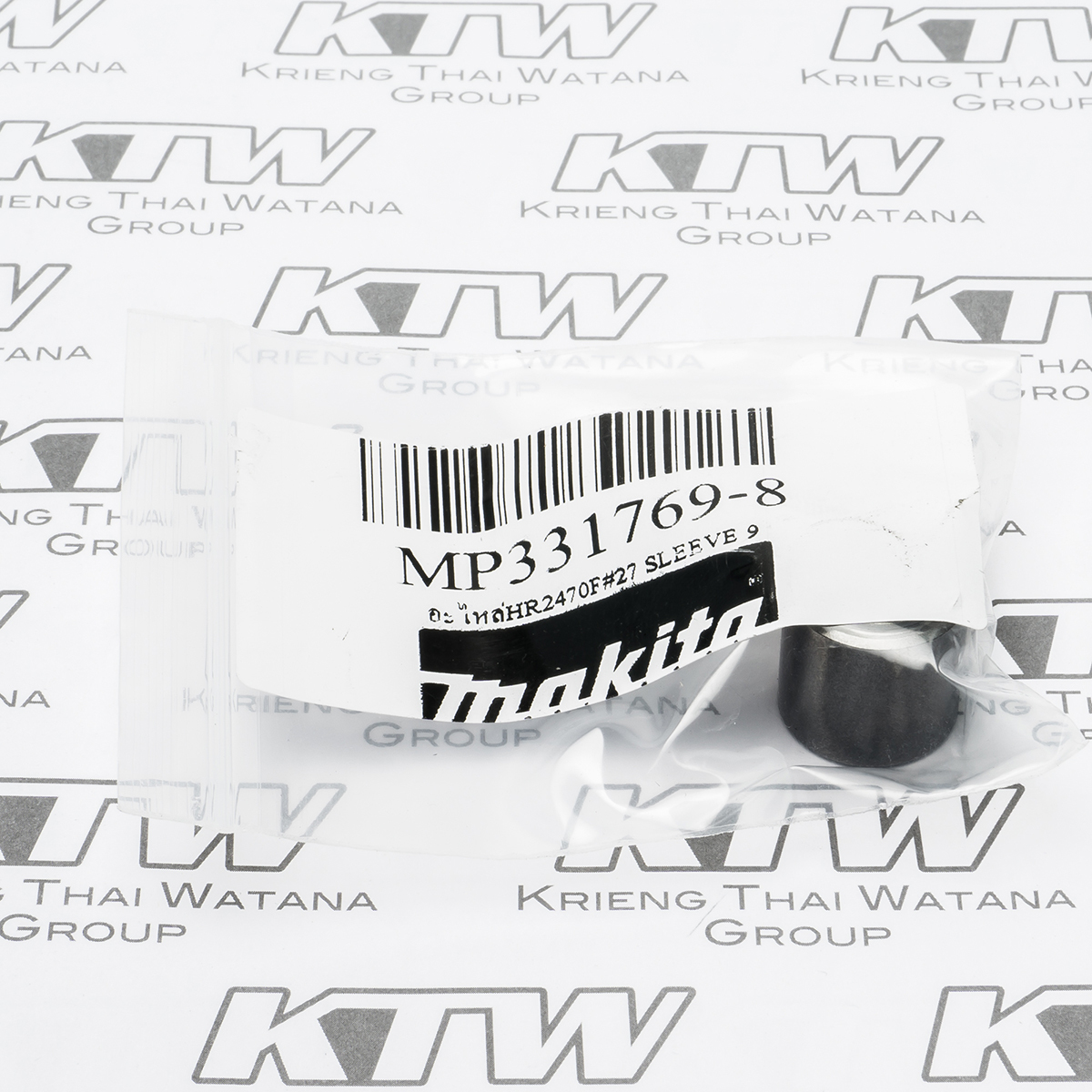 อะไหล่HR2470F#27 SLEEVE 9