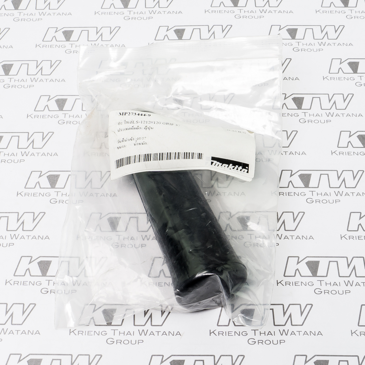 อะไหล่LS-1212#120 GRIP 37