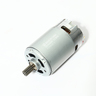 อะไหล่ DTL063#28 DC MOTOR