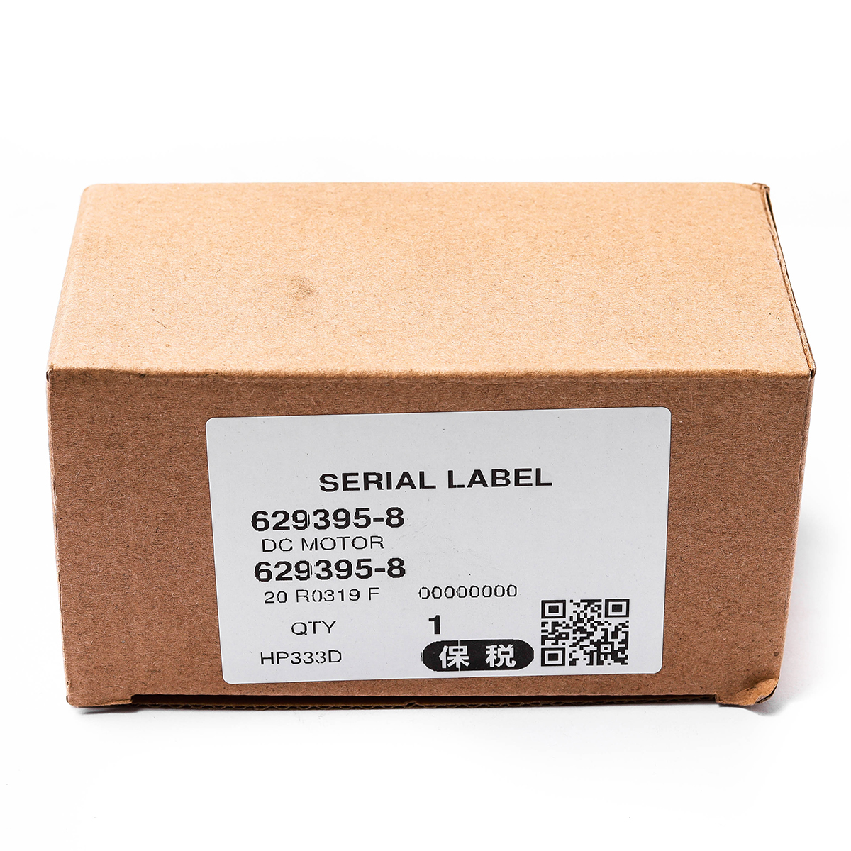 อะไหล่ HP333#18 DC MOTOR (DF333)