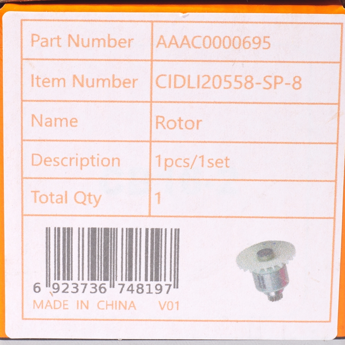 อะไหล่ CIDLI20668#8 ทุ่น