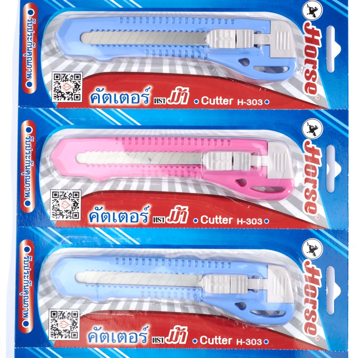 H-303 มีดคัตเตอร์ ใบมีด 9มม.(6ชิ้น/แพ็ค)