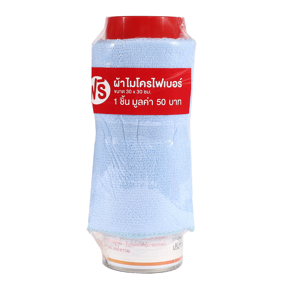 SPECIAL CONTACT CLEANER 1625 + ผ้าไมโครฯ