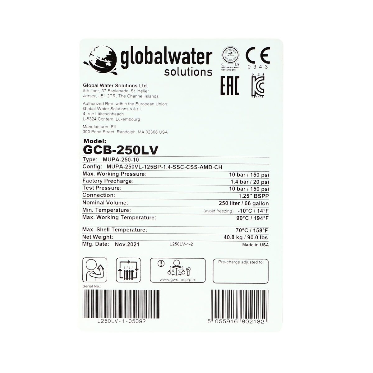 GCB-250LV ถังแรงดันไดอะแฟรม(คู่) 240L