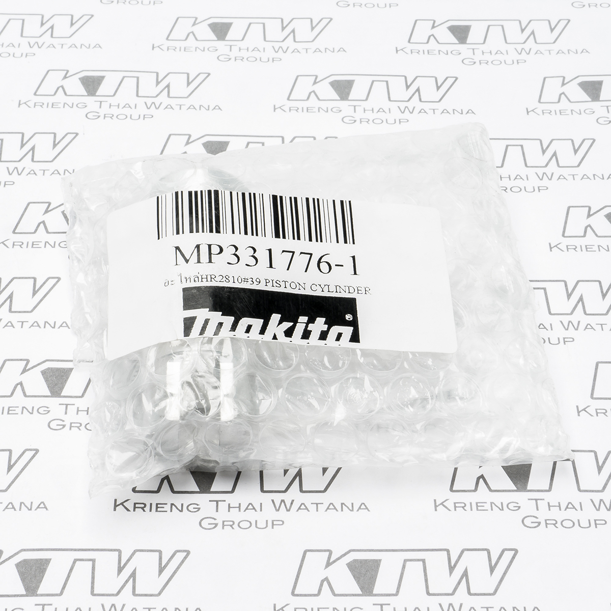 อะไหล่HR2810#39 PISTON CYLINDER
