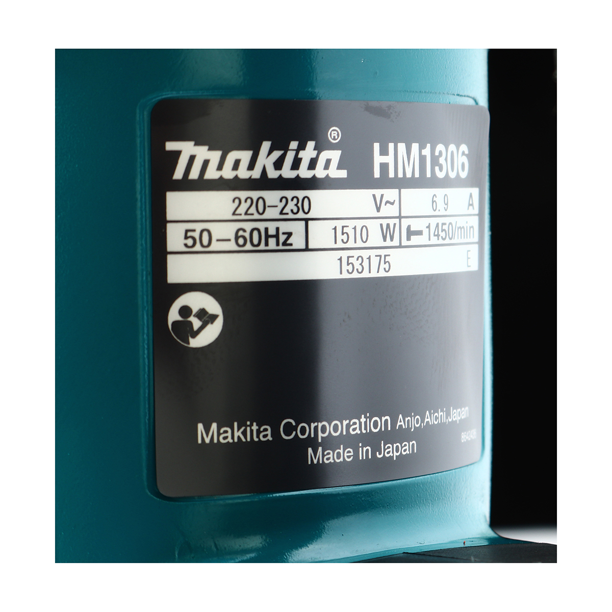 HM-1306เครื่องสกัดคอนกรีตไฟฟ้า