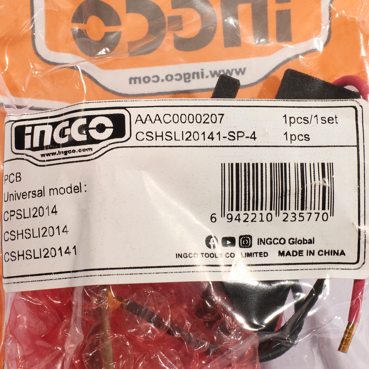 อะไหล่ CSHSLI20141#4 บอร์ด PCB