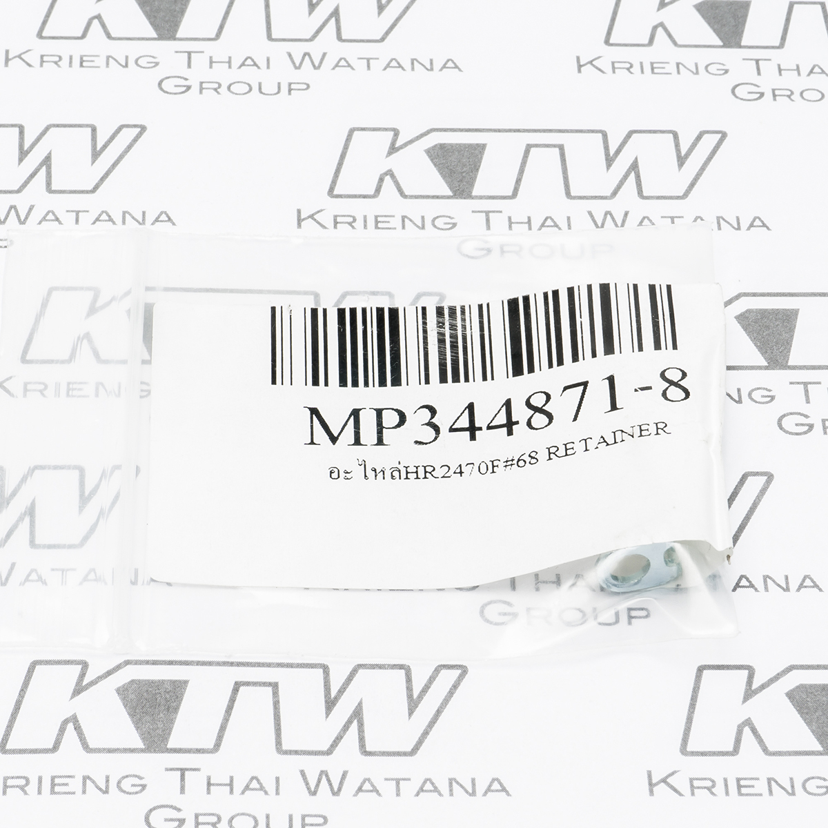 อะไหล่ HR2470F#68 RETAINER (M8100B)