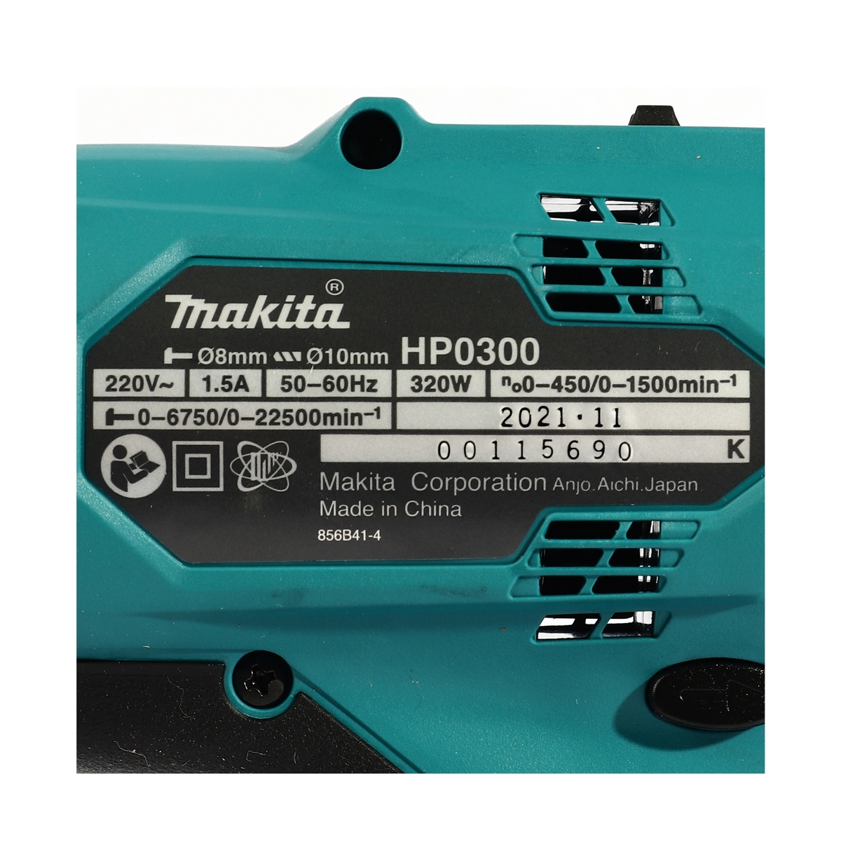 HP0300 สว่านกระแทกไฟฟ้า 3/8