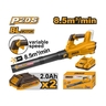 20V-BL เป่าใบไม้ ปรับรอบ ชุดแบต 2.0AH*2