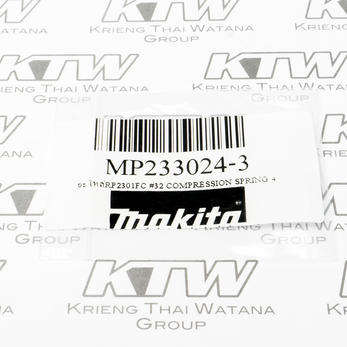อะไหล่RP2301FC #32 COMPRESSION SPRING 4