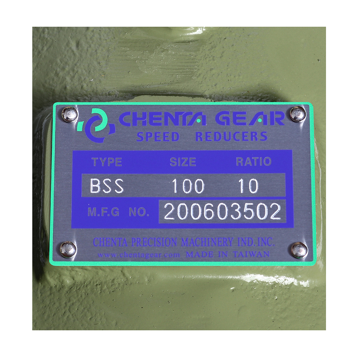 เกียร์ทดรอบ PR-25 1/20 (CTB/BSS-100)