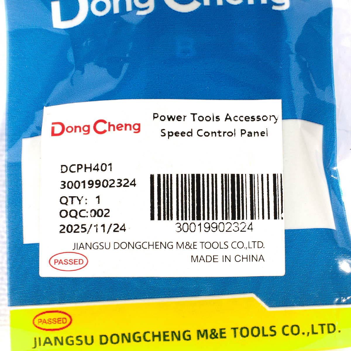อะไหล่ DCPH401 #30 SPEED CONTROL PANEL