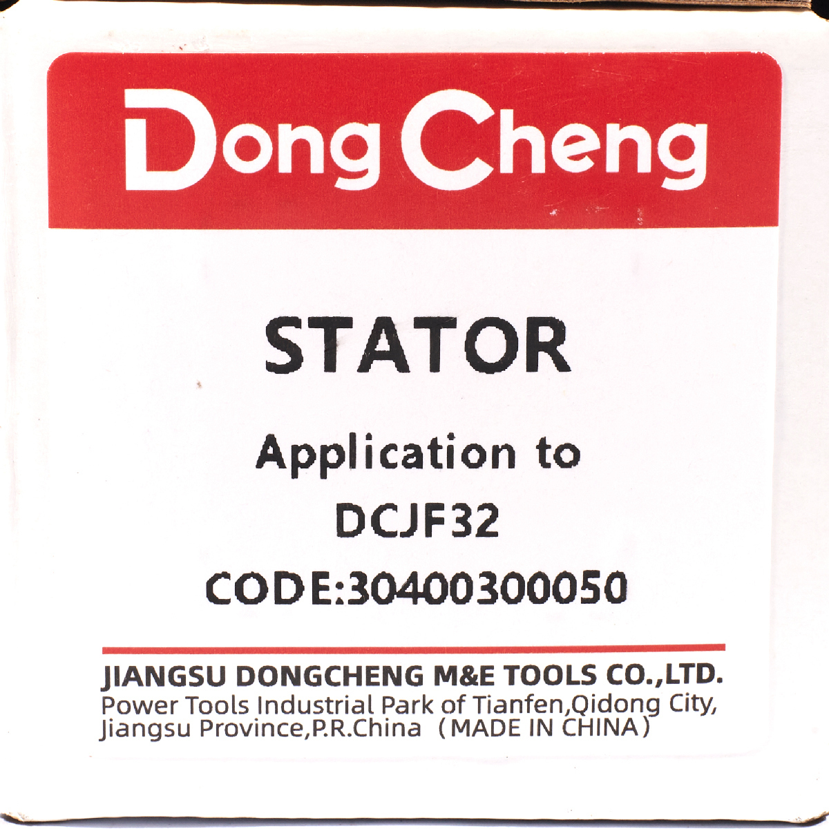 อะไหล่ฟิลคอยล์ DCJF32 #76