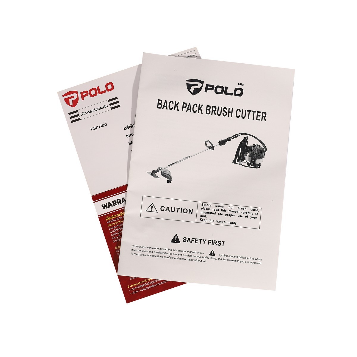 PL-430 เครื่องตัดหญ้าข้ออ่อน 2 จังหวะ