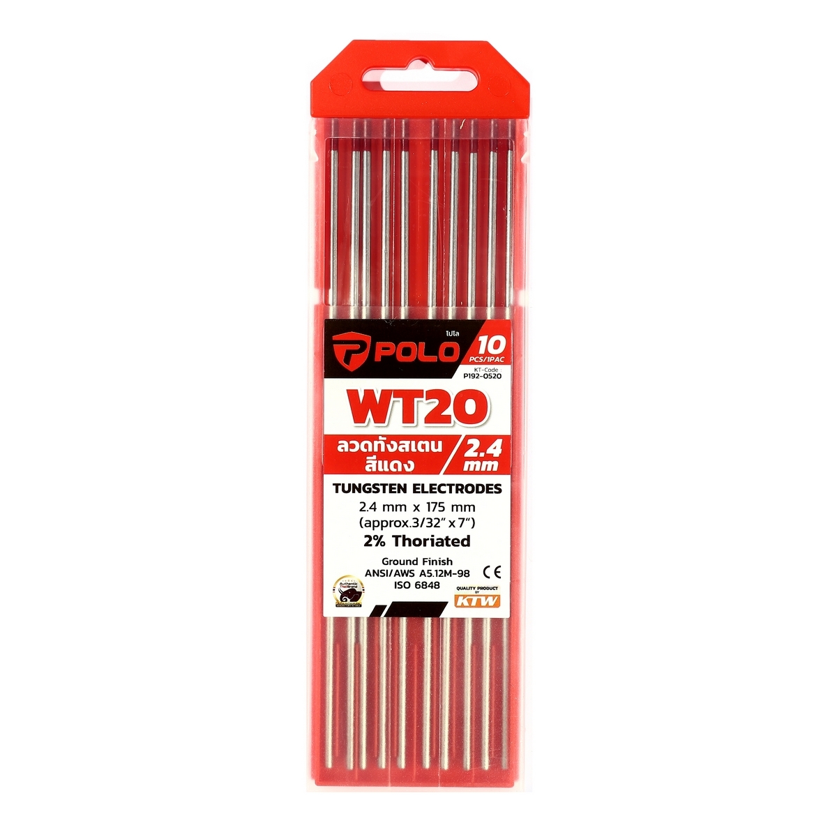 ลวดทังสเตนสีแดง (WT20) 2.4MM(10PCS/1PAC)