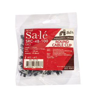 SRC-4B-100 กิ๊บตอกกลมดำ 5.3X4 มม.100 PCS