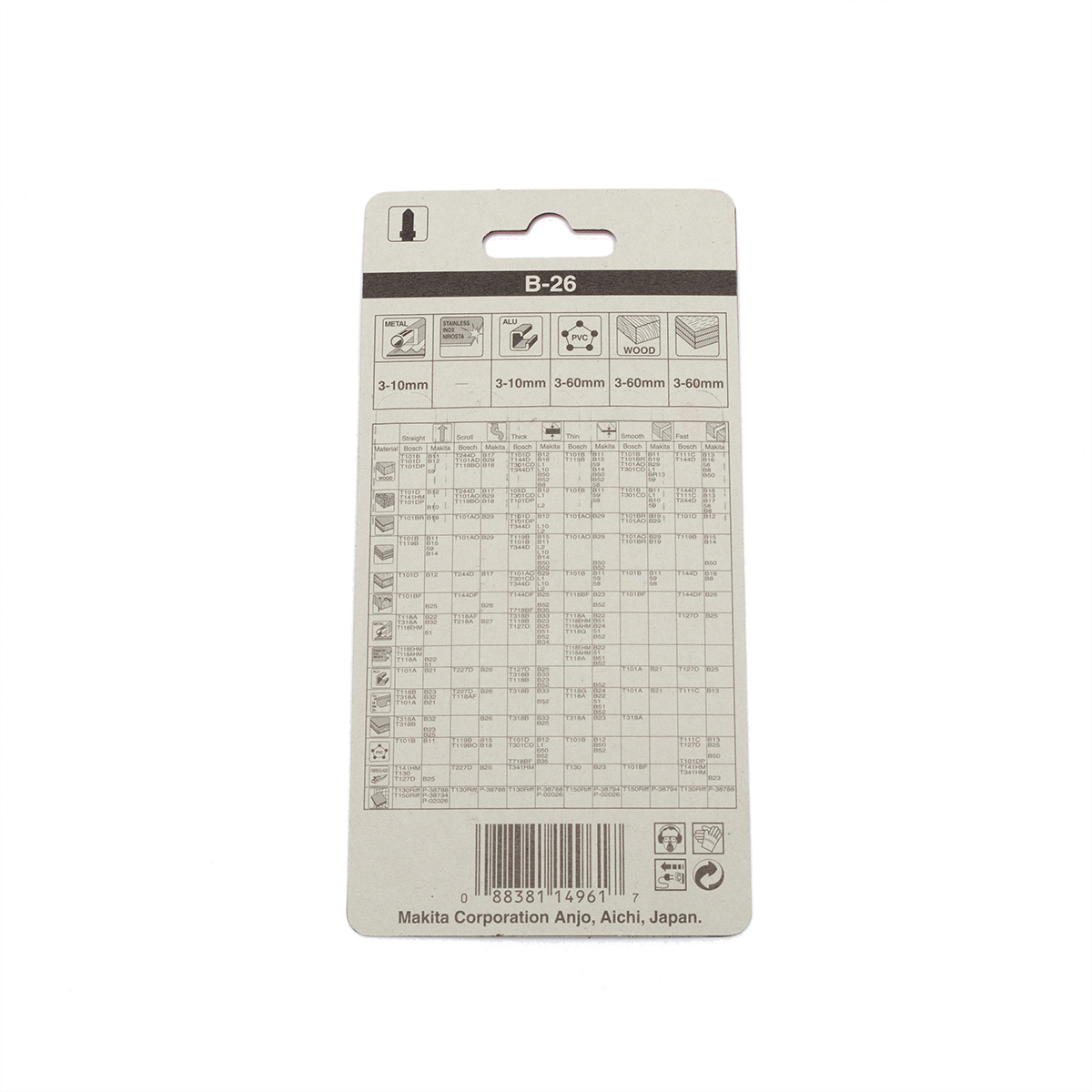 ใบเลื่อยจิกซอ B-26 (5ใบ/1PAC) A-85771