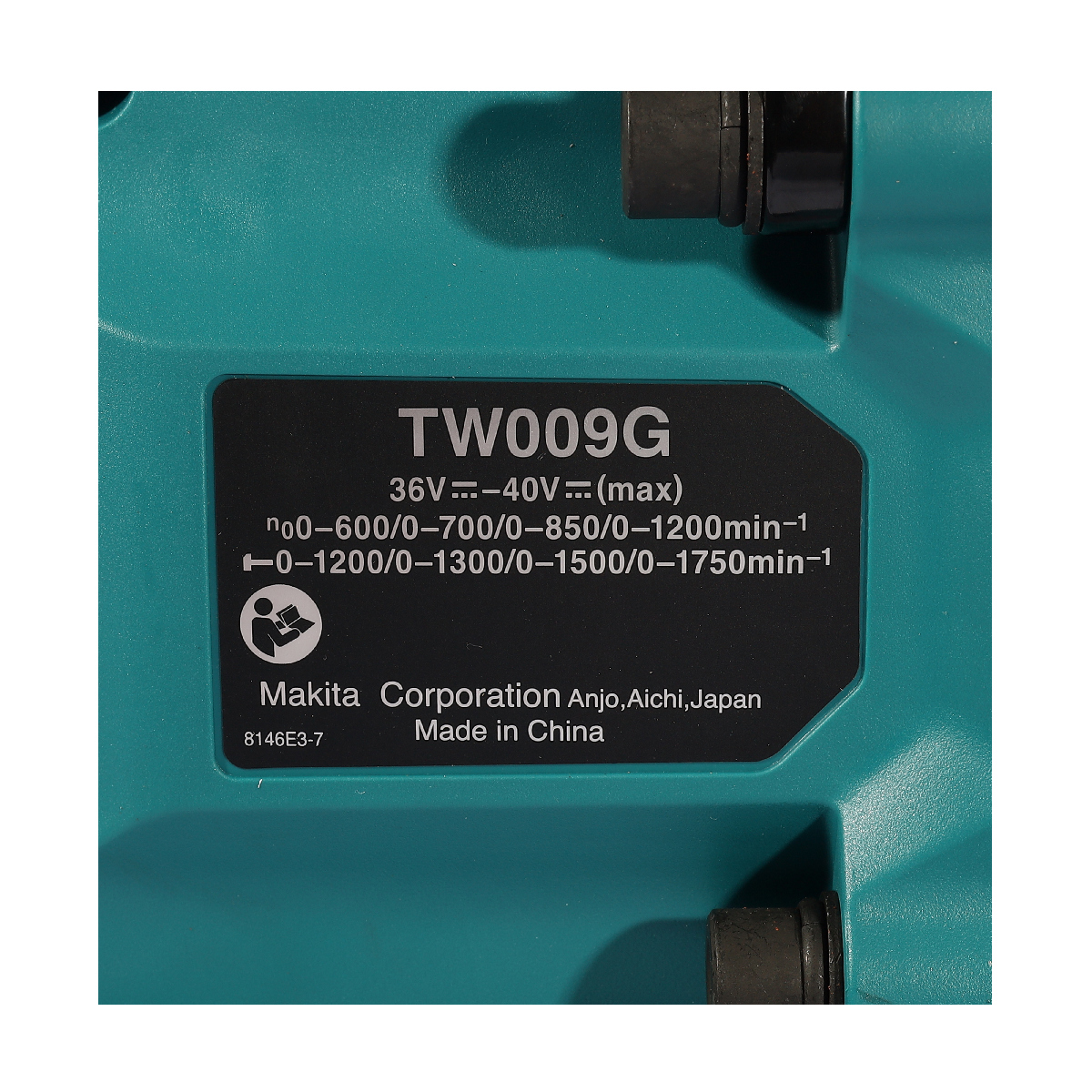 TW009GZ บล็อกไร้สาย 1