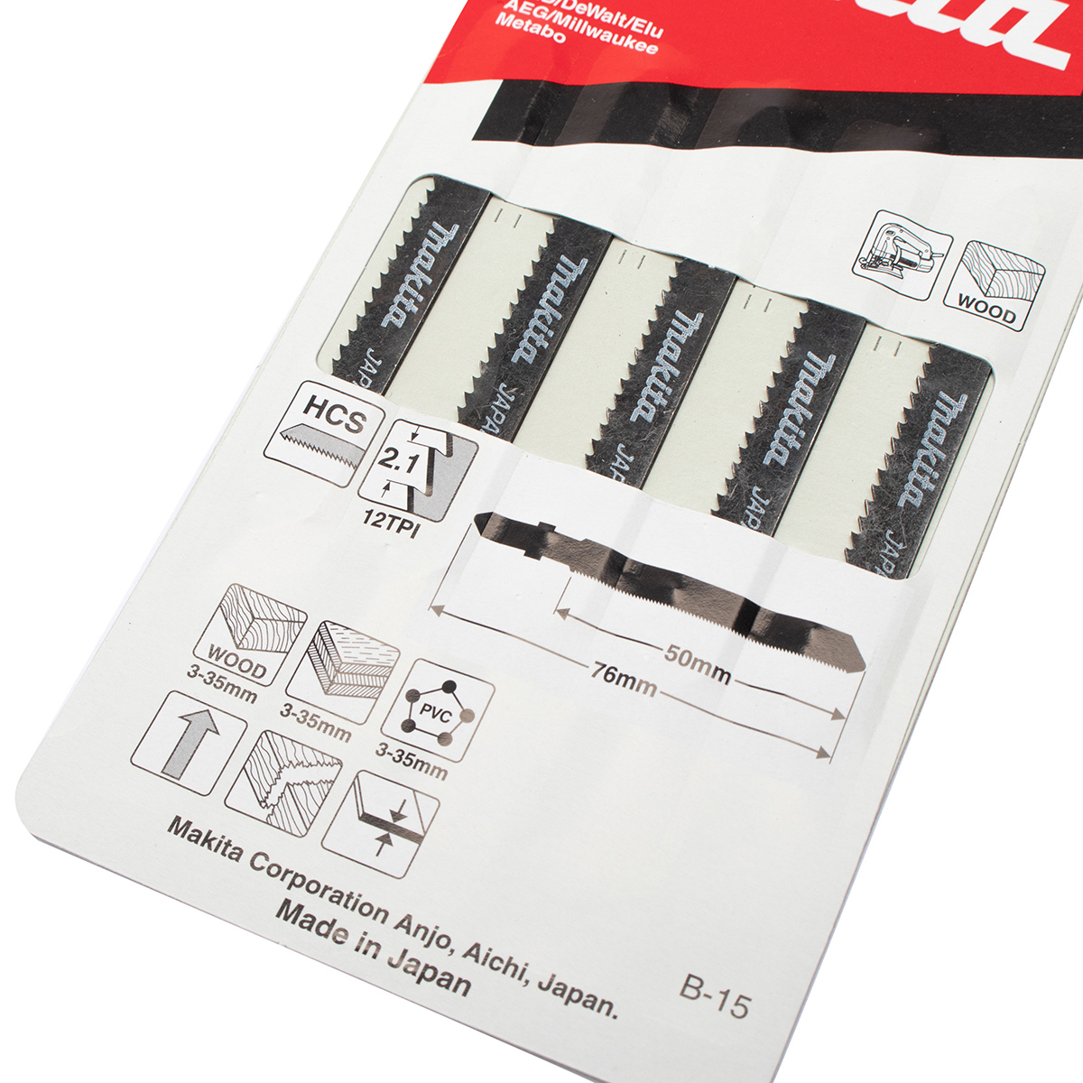 ใบเลื่อยจิกซอ B-15 (5ใบ/1PAC) A-85678