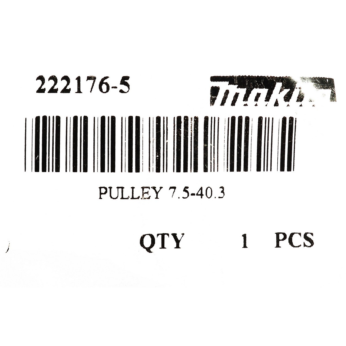 อะไหล่ DBO180#21 PULLEY 7.5-40.3