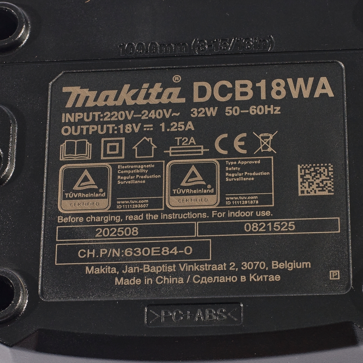 DCB18WA แท่นชาร์ท 18V LXT-BASIC